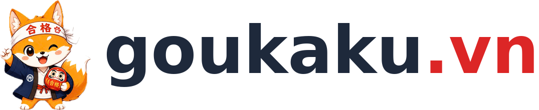 goukaku.vn